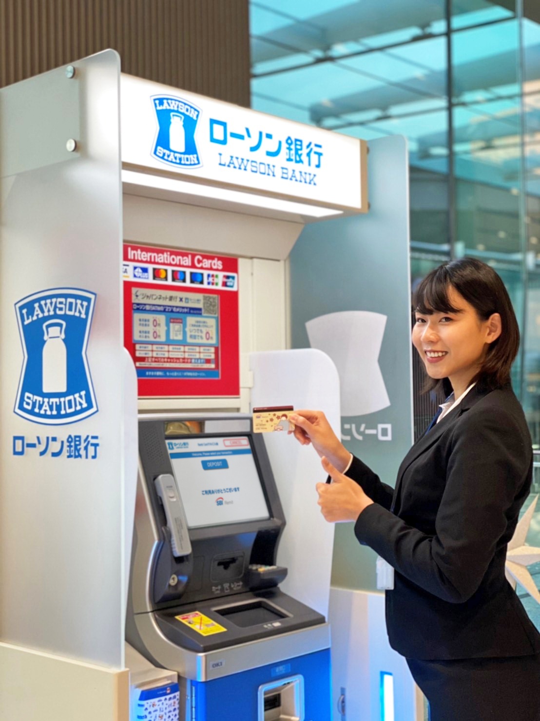 ローソン銀行ATM