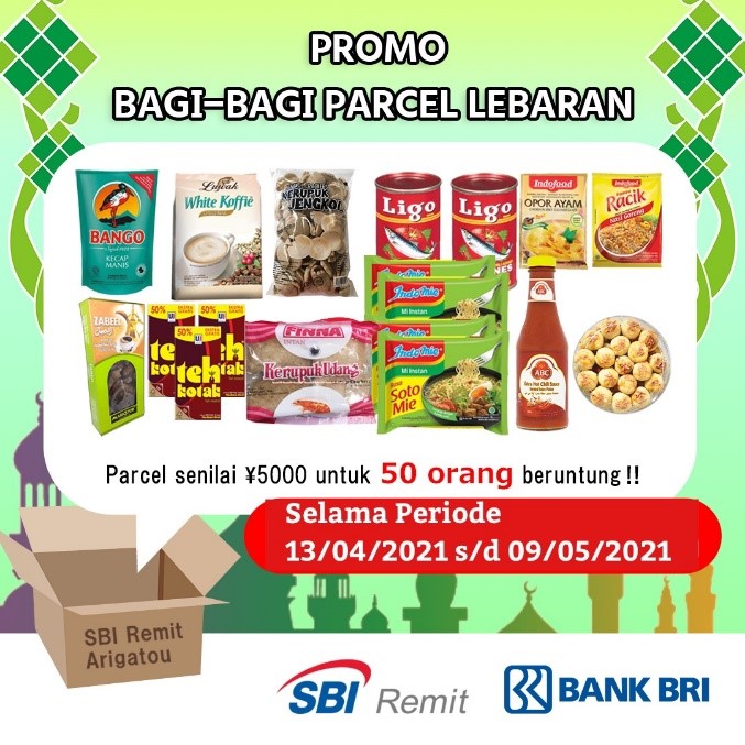 Kepada Pelanggan SBI Remit