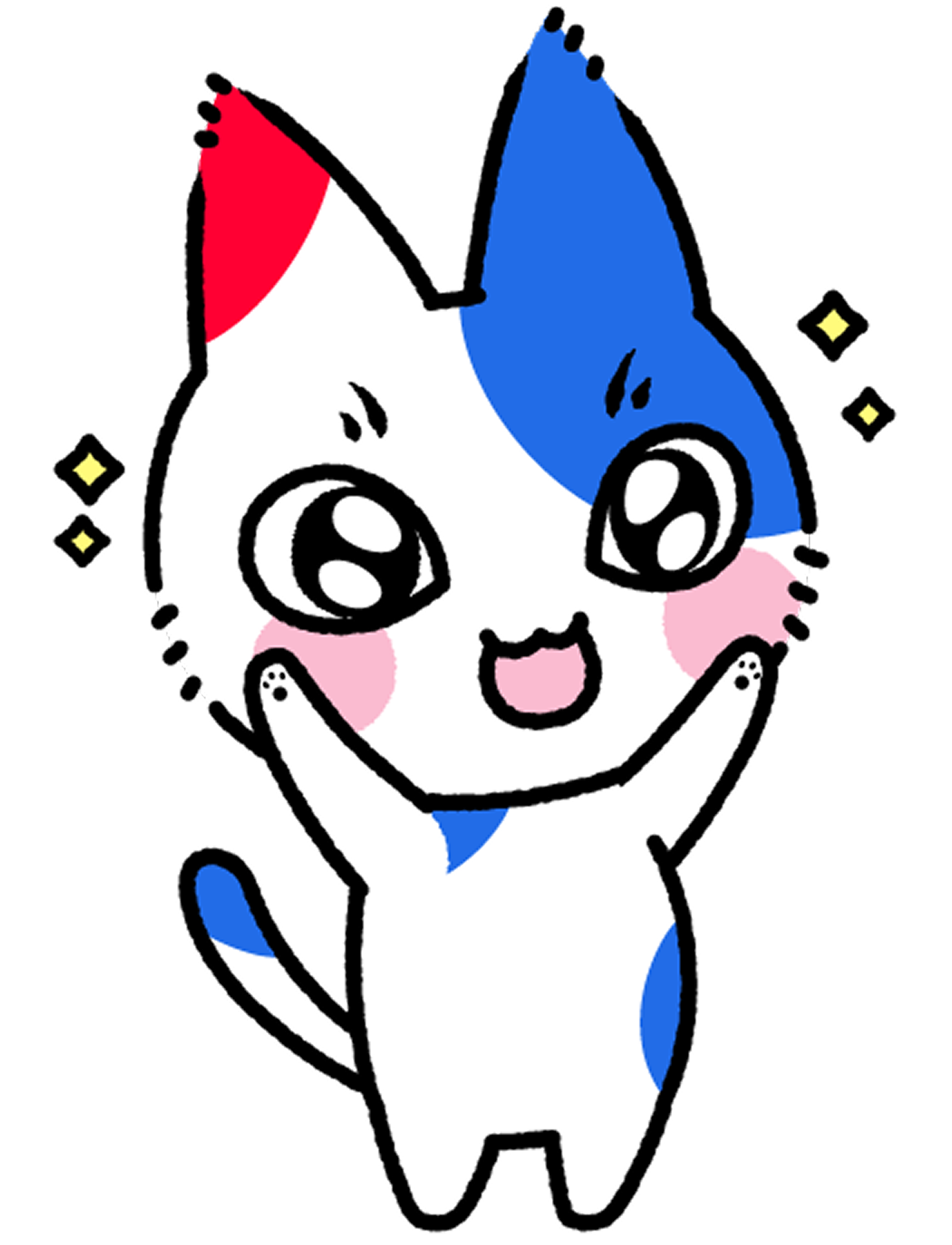 ビジュアル