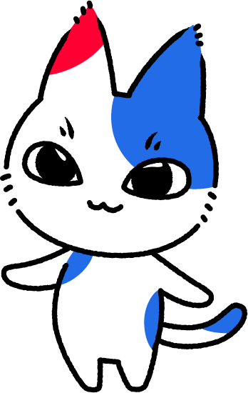 にゃみっと
