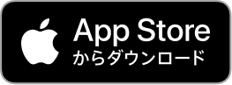 アップストア
